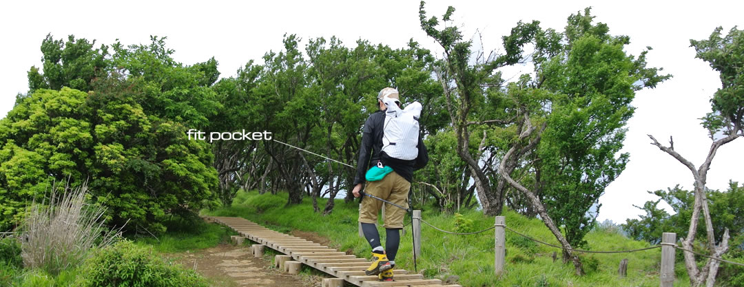 登山サコッシュ